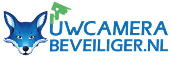 logo_uwcamerabeveiliger